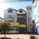 미래카타운 이미지