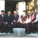 사랑방행정사무소 이미지