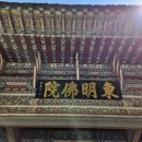 장자산체육공원 이미지