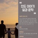 부산시립중앙도서관 이미지