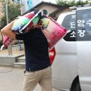 한사랑경로당 이미지