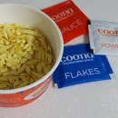 씨유 동작메가스터디점 | CU 편의점 저칼로리 존맛 신상 파스타 : 쿠티크 투움바파스타 #내돈내산