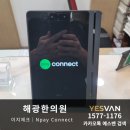 해광한의원 네이버블로그