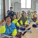 재품리 경로당 네이버블로그