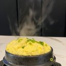 헐랭이곱창 이미지
