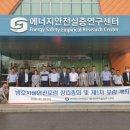 충무가스 이미지