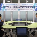 평촌과학기술고등학교 이미지