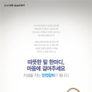 그루비즈 네이버블로그