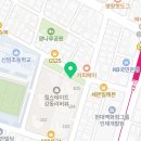 미래엔영어암사영어교습소