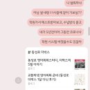 공차대구본리점 이미지