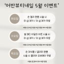 어반 에스테틱 이미지