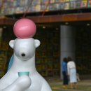 [시민제안강좌]  직접 그리는 감각적인 그림 팝아트 | 클레이아크 김해미술관 특별기획전 유리의 마법에 빠지다! 김해 여행 필수 코스