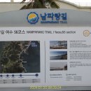 원포마을회관 이미지