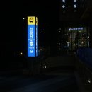 예스필라테스 - 하동군 중앙로 126-8 | 필라테스ㅣ용산 필라테스 '예스필라테스' 3:1 그룹수업 후기