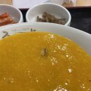 죽이야기 가든파이브점