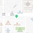 김보형이비인후과의원 이미지