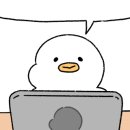 두바이원