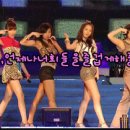 타노시미 이미지