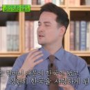 한국계기 이미지