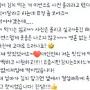 다우림명문유치원 이미지