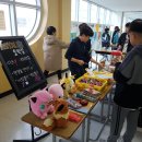 도담초등학교 이미지