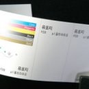 청담i성형외과 이미지
