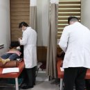 태극한의원 이미지