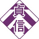 정신여자고등학교 이미지