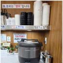 명품장어국수