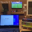 웨어하우스파티룸 | 서울대입구 파티룸 웨어하우스 파티룸 플레이스 리뷰
