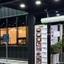 [강원 홍천] 소고기 로컬맛집 봉구네한우, 봉구네고기집 내돈내산