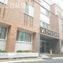 천사노인요양원 | 강서구 요양원 천사노인요양원 위치는여기