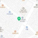 예인치과기공소 이미지