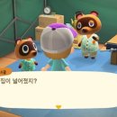 정령의숲 이미지