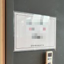 WR(인천광역시 서구)-[염곡로]-하-26 | W. 인천아시아드 웨딩컨벤션 홀 패키지 : 오감 스튜디오 촬영 후기