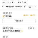 땡큐메이트 이미지