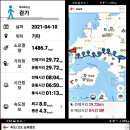 도화버스공용터미널 Daum카페