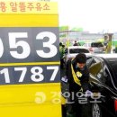 기흥경인주유소 이미지