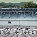 주식회사 케이앤씨가람 네이버블로그