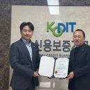 ㈜서인천종합서비스 이미지