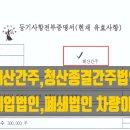 영창운수 이미지