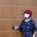 수양경로당 이미지