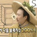 구산체육관 이미지