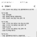 바디프로필 어렵지 않아요!
