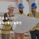 (주)엔에스설비
