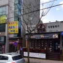 홍주골 음식문화 거리 이미지