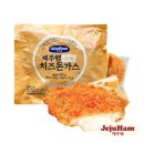 농업회사법인주식회사제주돈육수출센터