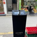 서초대로27길 10-9 이미지