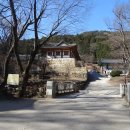 남산경로식당 이미지