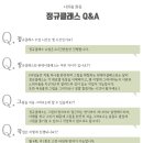 나의숲화실